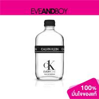 ราคา คูปองลดเพิ่ม 11 CALVIN KLEIN CK Everyone EDP ของแท้100 (14399061958)