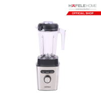 ราคา HAFELE เครื่องปั่นน้ำผลไม้ 1 45 ลิตร (21379822352)