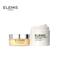 ราคา Elemis Pro Collagen Cleansing Balm Dynamic Resurfacing Facial Pads 60 Pads (21410056713)