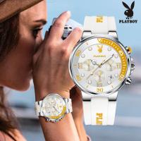 ราคา PLAYBOY 2024 นาฬิกา ข้อมือ ผญ แฟชั่น นาฬิกาควอตซ์ กีฬาสายซิลิโคนหน้าปัดขนาดใหญ่เรืองแสงมัลติฟังก์ชั่น (13847570102)