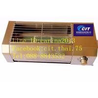 ราคา KL101เตาย่างอินฟาเรด (184475906)