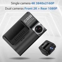 ราคา V55 Dash Cam 4K Dual Vision Ultra HD กล้องติดรถยนต์ความละเอียด กลองติดรถยนต์ กล้งติดรถยนต์ กล้องหน้ารถยนต์ กล้องติดหน้ารถยนต์ กล้องหน้า 70mai Dash Cam (20107323754)
