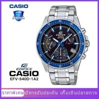ราคา CASIO EDIFICE EFV 540D 1A2 นาฬิกาข้อมือผู้ชาย รับประกัน 1 ป (21331379658)
