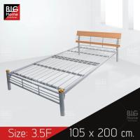 ราคา มี2สี BH เตียงนอนเหล็ก รุ่นหัวไม้ระแนง ขนาด 3 5 ฟุต เหล็กหนา รับน้ำหนักได้ 300 กก จัสติน (903896112)