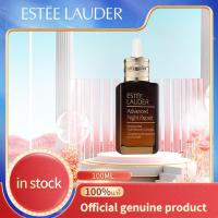 ราคา เอสเต้ลอเดอร์ ESTEE Advanced Night Repair Synchronized Recovery Complex II 100ML (21489436307)