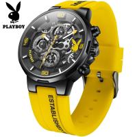 ราคา PLAYBOY กีฬา นาฬิกา ผู้ชาย 100 ของแท้ กันน้ำ โครโนกราฟ ปฏิทิน สายซิลิโคน กันกระแทก นาฬิกาควอตซ์ (21511399163)