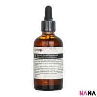 ราคา Aesop Lucent Facial Concentrate 60ml (21422267189)