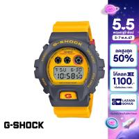 ราคา CASIO นาฬิกาข้อมือผู้ชาย G SHOCK YOUTH รุ่น DW 6900Y 9DR วัสดุเรซิ่น สีเหลือง (21711217975)