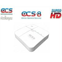 ราคา เครื่องบันทึกภาพกล้องวงจรปิด PSI OCS 8 (1037104052)