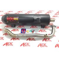 ราคา ท่อผ่า NMAX ปี2021 คอZ เลสแท้ ท่อผ่า N Max2021 คอทรงZ มีผ่าหมก ผ่าดัง กู่มหาชัย (10411521944)