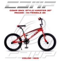 ราคา Comp จักรยาน 20 นิ้ว BMX รุ่น Hipster (20915059934)