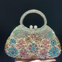 ราคา กระเป๋าออกงานติดเพชรกระเป๋าผู้หญิงสะพายไหล่ข้างเดียวมีเพชรเต็มชุดราตรีดอกไม้เดซี่น้อยเพชรน้ำมีเพชร (20670808908)