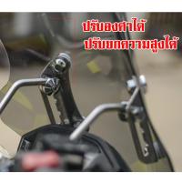 ราคา ชิวหน้า Ct125 ทรงสูง ยักษ์ บังลม NKR MOTO SPEED (19893676443)