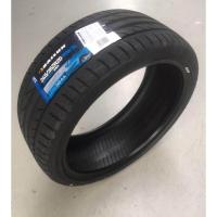ราคา SAILUN 245 35R20 รุ่น ZSR ปี 24 ยางรถยนต์ 1 เส้น (415731826)