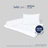 ราคา Welcare Official Welcare l Hollow Conjugate Set ชุด3ชิ้น ชุดทอปเปอร์สุขภาพ หมอนสุขภาพ และ หมอนข้าง รุ่น HC (21762723315)