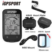 ราคา IGPSPORT IGS BSC100S GPS วัดระยะทางขี่จักรยานจักรยานคอมพิวเตอร์เซ็นเซอร์ Cycl Speedomet ขี่จักรยาน Speedometer 2 6 หน้าจอขนาดใหญ่ (21355767777)