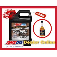 ราคา Amsoil Signature Series SAE 0w 30 น้ำมันเครื่องสังเคราะห์แท้ 100 (2576756738)