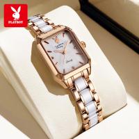 ราคา 100 ของแท้ PLAYBOY นาฬิกา ผู้หญิงของแท้ กันน้ำ 2024ใหม่ LED สายเซรามิค นาฬิกา แฟชั่น ธุรกิจ นาฬิกาข้อมือผู้หญิง (21463949859)