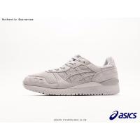 ราคา เอสิคส์ Asics Gel Lyte III OG x Sean Wotherspoon x atmos Velvet Yin Yang Sneakers รองเท้าวิ่ง รองเท้าฟิตเนส รองเท้าเทนนิส รองเท้าวิ่งเทรล รองเท้าแตะ (21247514357)