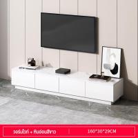 ราคา ตู้ทีวี ชั้นวางทีวี ไม้ 43 55 65 นิ้ว ตู้วางทีวี แข็งแรงทนทานกันน้ำก โต๊ะวางทีวี modern ไม้ตู้หน้าทีวี มีตู้เก็บของ มีช่องวางของ โต๊ะทีวี (21545966127)