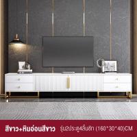 ราคา ชั้นวางทีวี โต๊ะวางทีวี ตู้วางทีวี โมเดิร์น ตู้วางทีวีหินอ่อนสุดหรูจากอิตาลี ตู้โชว์วางทีวี ชั้นวางโทรทัศน์รองรับทีวี สไตล์ยูโร (21547513676)