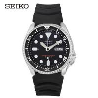 ราคา Seiko sports Automatic Diver 200m Mens Watch skx007k2 เงิน ดำ (21167141530)