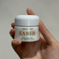 ราคา มอยส์เจอร์ไรเซอร์บำรุงผิวหน้า Cream face cream for dry skin บางเบา ไม่เหนียวเหนอะหนะ 60ml NEW Moisturizing (21530892619)