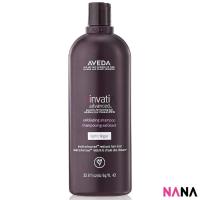 ราคา AVEDA Invati Advanced Exfoliating Shampoo Light 1000ml (21243164125)