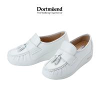 ราคา JS901 White Dortmuend Pro Series รองเท้าสุขภาพ รองเท้าหมอและพยาบาล สำหรับเดินนาน ยืนนาน (21303754339)