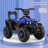 ราคา Beige รถแบตเตอรี่เด็ก รถไฟฟ้าเด็ก 1 ปีขึ้นไป รุ่นอัพเกรด หญ่ขึ้นมีเพลง มีไฟหน้า มีปุ่นสตาร์ท ขับเคลื่อนล้อเดียว ขับเคลื่อนสองล้อ (21198636341)