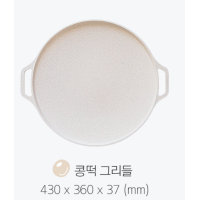 ราคา Made In Korea MYTEM DONO กระทะย่างเกาหลี36ซม ขนาดใหญ่ IH เหมาะสำหรับตั้งแคมป์เกาหลียอดนิยม3สีกระทะทำอาหารกระทะแบนกระทะตั้งแคมป์กระทะทำอาหาร (15141051840)