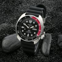 ราคา SEIKO Prospex X DIVERs 200 เมตร SRP779K1 Black Dial สายสีดำ ตัวเรือนแสตนเลสสีน้ำเงิน แดง รับประกันจากผู้ขาย 1 ปี (21194053803)
