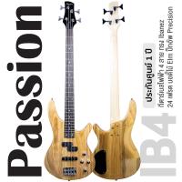 ราคา Passion IB4 กีตาร์เบส 4 สาย ทรง Ibanez 24 เฟรต ปิ๊กอัพ Passive Precision ไม้เอล์มวู้ด Elm Wood กีตาร์เบสมือใหม่ ประกันศูนย์ 1 ปี (2588218575)