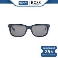 ราคา แว่นตากันแดด Hugo Boss ฮิวโก้ บอส รุ่น FHB0552 BV (21426168182)