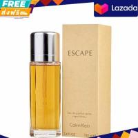 ราคา น้ำหอม CK Escape for Women EDP 100 ml กล่องซีล (19170969948)