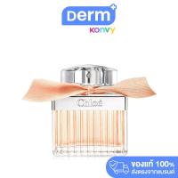 ราคา Chloe Rose Tangerine Eau de Toilette 50ml (21467976711)