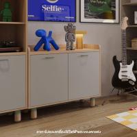 ราคา SB Design Square KONCEPT FURNITURE KONCEPT FURNITURE ห้องรับแขก ตู้เตี้ย Brooker ขนาด 80x45x80 ซม สีโอ๊ค (20518303617)