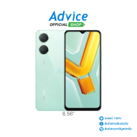 ราคา VIVO Y03 4 128 Gem Green (21694344972)