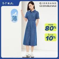 ราคา GIORDANO ผู้หญิง เดรสผ้าฝ้าย 100 เดรสยีนส์น้ำหนักเบาเก็บเอวแขนสั้นแฟชั่นเดรสยีนส์ลำลอง Free Shipping 05464319 (21624198183)