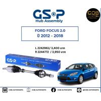 ราคา เพลาขับทั้งเส้น ซ้าย ขวา Ford Focus 2 0 ปี 2012 2018 เพลาขับทั้งเส้น GSP ฟอร์ด โฟกัส (21645485556)