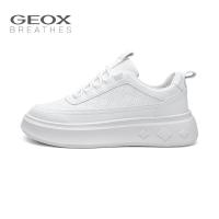 ราคา GEOX 2022 ฤดูใบไม้ร่วงรองเท้าผู้ชายใหม่รองเท้าสีขาวขนาดเล็กแนวโน้มทั้งหมดตรงกับด้านล่างนุ่มหนึ่งเหยียบขี้เกียจรองเท้าผ้าใบลำลองผู้ชาย (19580484447)