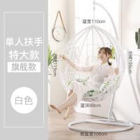ราคา COD Hanging basket chair single rattan home hammock indoor balcony hanging lazy outdoor cradle double pole cross border (18780176736)