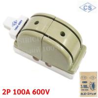 ราคา CS คัทเอาท์ สับสองทาง 2P 20A 30A 60A 100A สะพานไฟ ทรงหลังเต่า (21418887354)