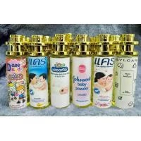 ราคา น้ำหอมสายมู บูชาเทพ คละกลิ่น 35ML ขายส่ง 50ขวด (3144062662)