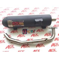 ราคา ท่อผ่า NMAX ปี2021 คอเลสแท้ ท่อผ่า N Max2021 มีผ่าหมก ผ่าดัง กู่มหาชัย (10377567152)