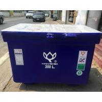 ราคา ถังดอกบัว ถังตราดอกบัว ถังน้ำแข็ง ถังแช่ ขนาด 200 ลิตร ฟรีค่าจัดส่ง สีน้ำเงิน (19783975881)