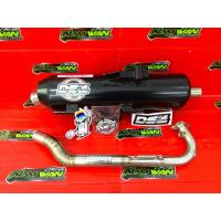 ราคา ท่อผ่า PCX 160 2021 DS4 แดงสาย 4 คอ Z ลูกเดิมไล่ข้าง มี ผ่าหมก ผ่าเปิดไส้ตะแกรง ผ่าเปิดไส้แป๊บ (17134705489)
