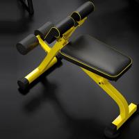 ราคา ม้านั่งซิกอัพ ม้านั่งบริหารร่างกายปรับระดับ ม้านั่งออกกำลังกายม้ายกดัมเบล บริหารหน้าท้อง บริหารกล้ามท้อง ม้านั่งดัมเบ (21532643658)