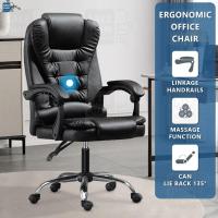 ราคา SaleChair เก้าอี้นั่งทำงาน ก้าอี้ออฟฟิศ ใหม่เก้าอี้สำนักงาน เก้าอี้ผู้บริหาร เก้าอี้คอมพิวเตอร์ Computer Chair เก้าอี้สำนักงาน Office Chair (21485914159)