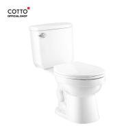 ราคา COTTO สุขภัณฑ์แบบสองชิ้น รุ่น C13930 Alex CIT 6L รับประกันสินค้านาน 1 ปี (8649161506)
